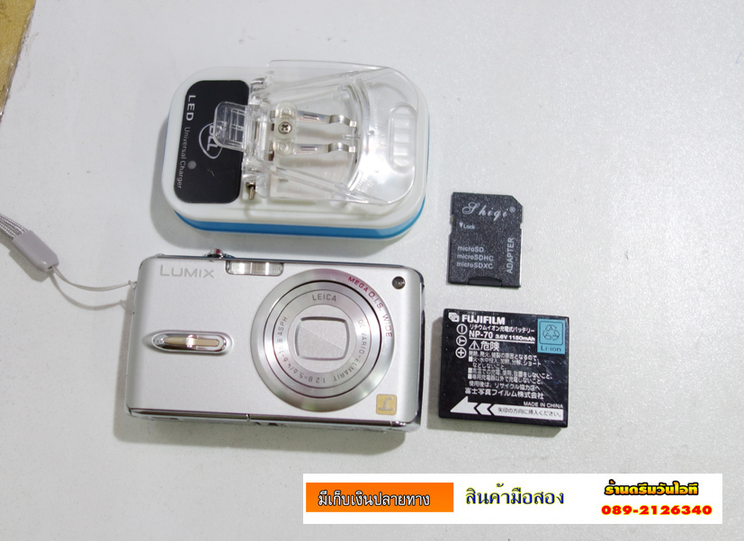 http://image.coolz-server.com/file/n62id4cf.JPG