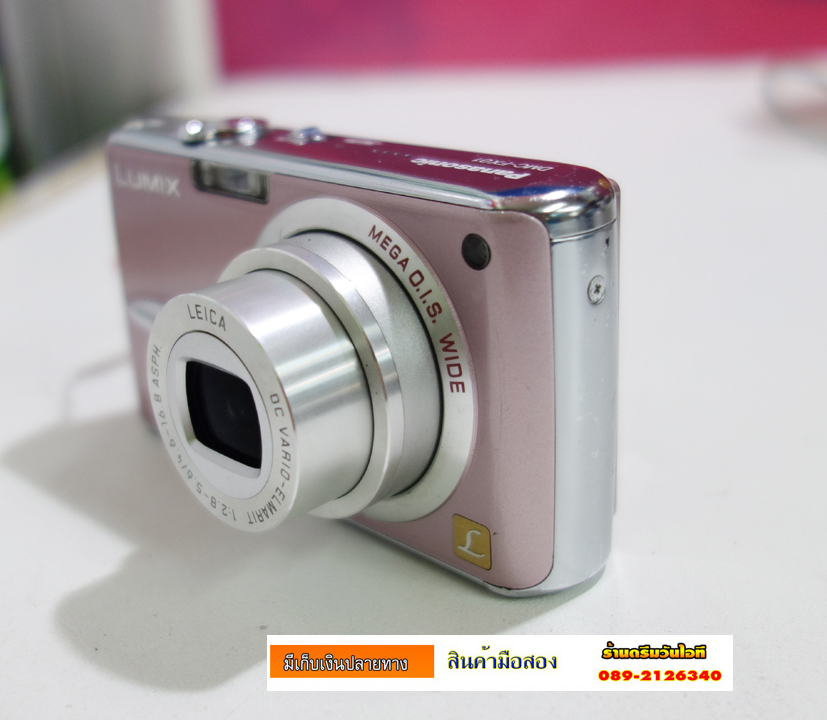 http://image.coolz-server.com/file/nMhKHGaF.JPG