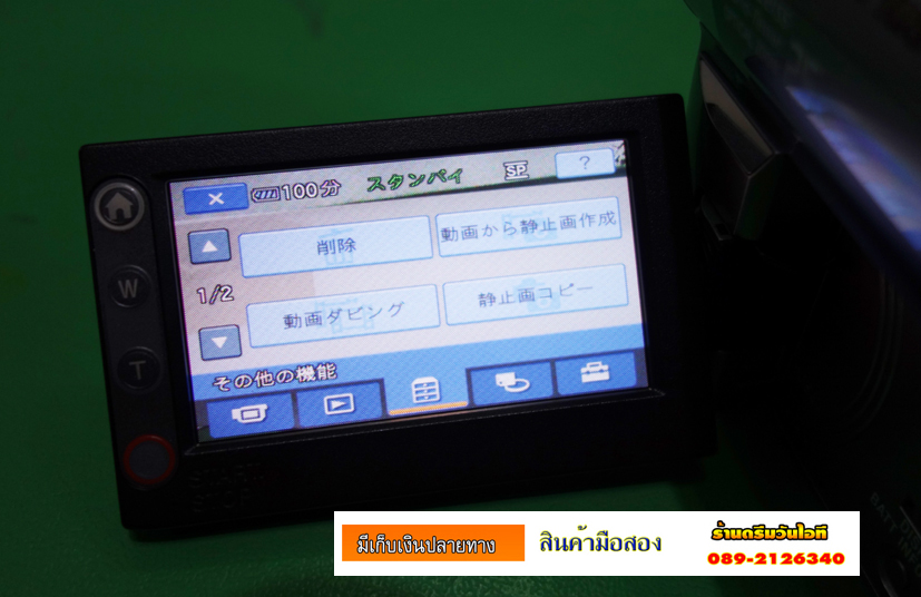 http://image.coolz-server.com/file/nS2YheiP.JPG