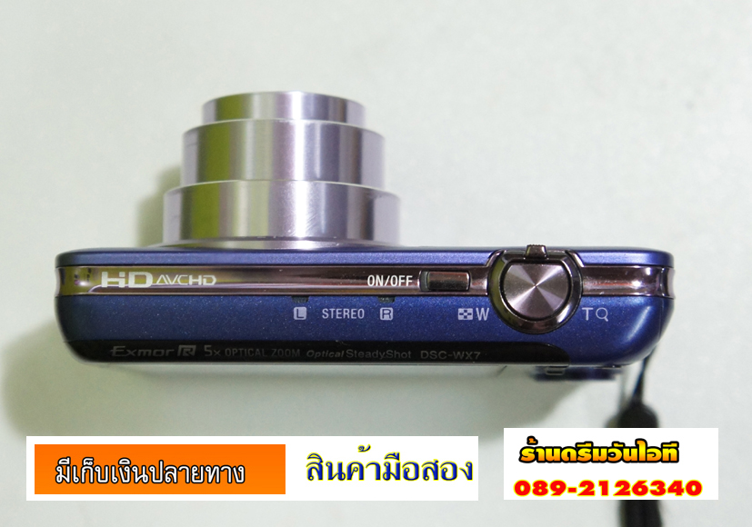 http://image.coolz-server.com/file/nwV2YyUu.JPG