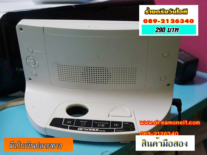 http://image.coolz-server.com/file/oUJhqaWb.JPG