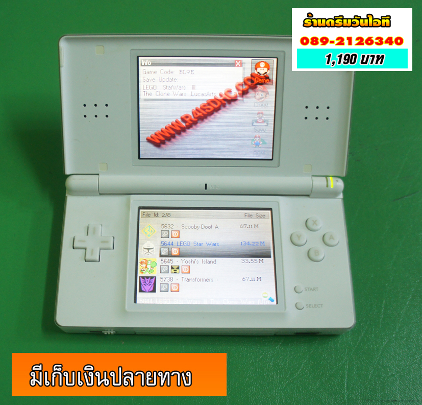 http://image.coolz-server.com/file/p3kVusmt.JPG