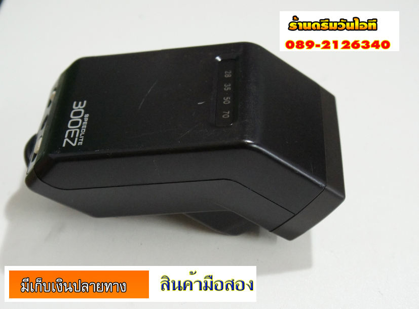 http://image.coolz-server.com/file/phVnmAUx.JPG