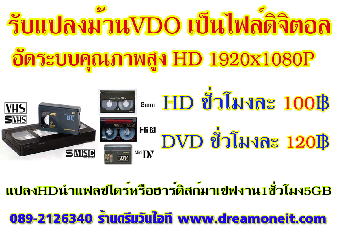 http://image.coolz-server.com/file/qNbG58o7.jpg