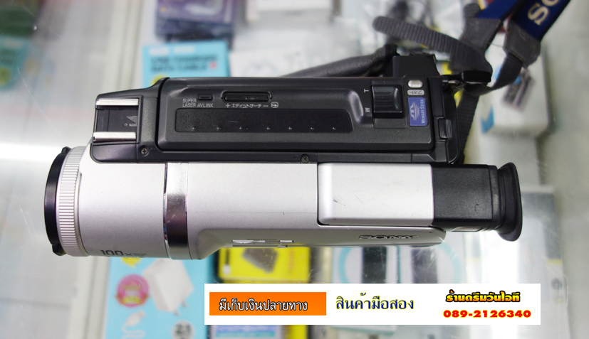 http://image.coolz-server.com/file/qyw7OVuX.JPG