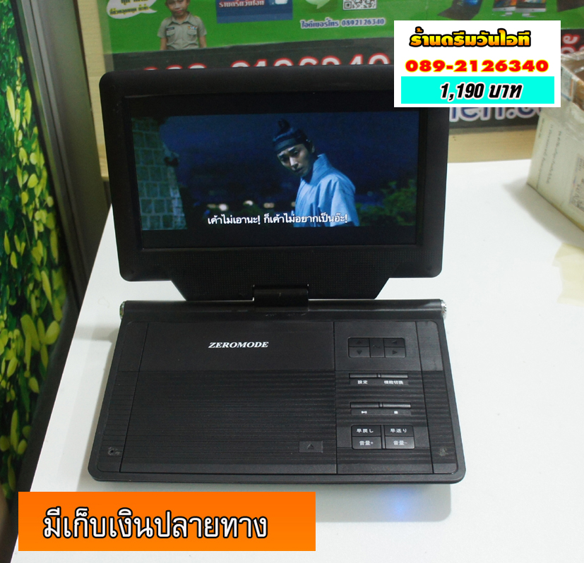 http://image.coolz-server.com/file/s0Baw1If.JPG