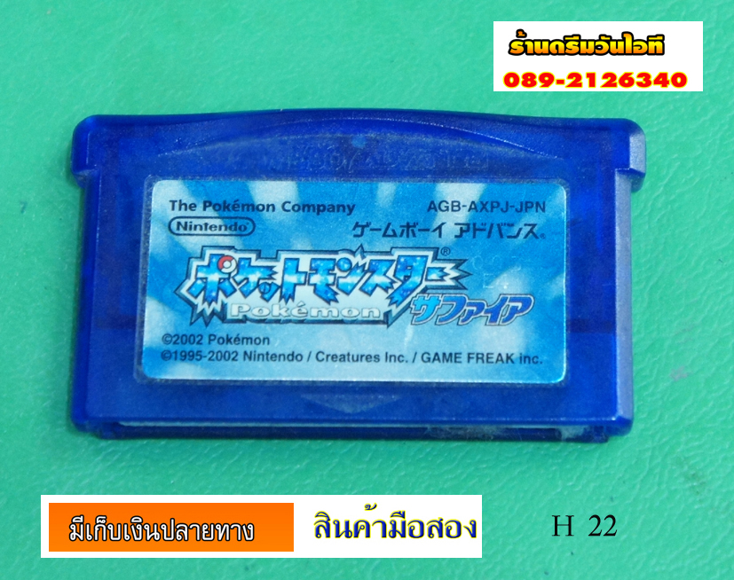 http://image.coolz-server.com/file/sIyu0hF5.JPG