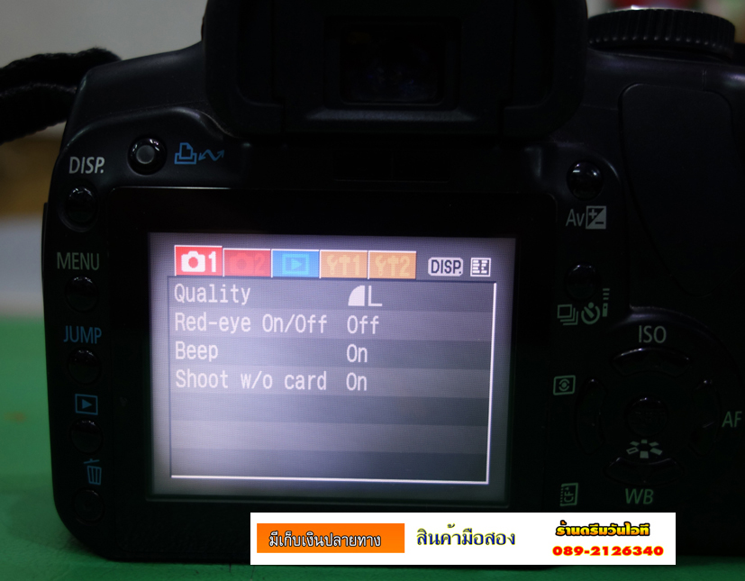http://image.coolz-server.com/file/tVjkK8vi.JPG