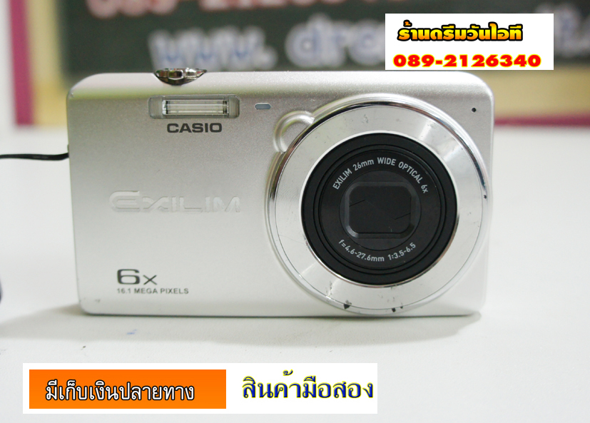 http://image.coolz-server.com/file/tke9WGJc.JPG