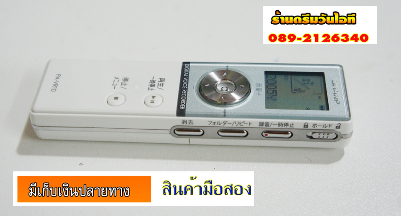 http://image.coolz-server.com/file/tznr31jy.JPG