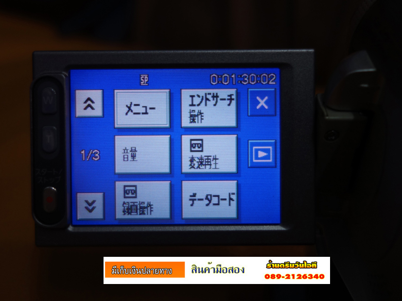 http://image.coolz-server.com/file/v6fn7a8m.JPG