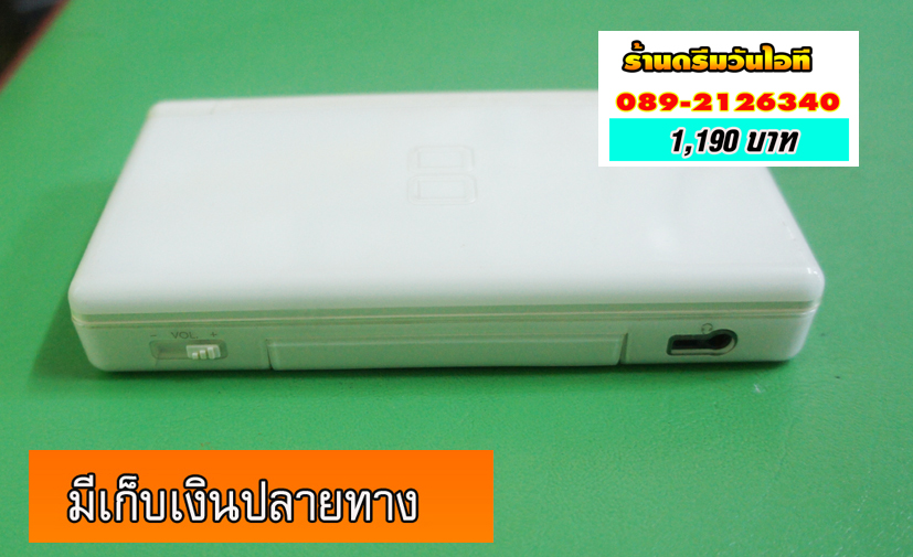 http://image.coolz-server.com/file/w5PD2L1G.JPG
