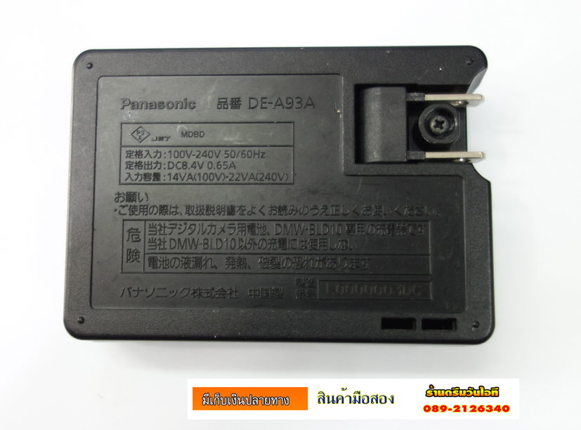 http://image.coolz-server.com/file/xjKJ1YP6.JPG