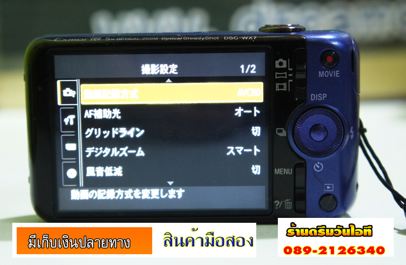 http://image.coolz-server.com/file/yf7ocVqd.JPG
