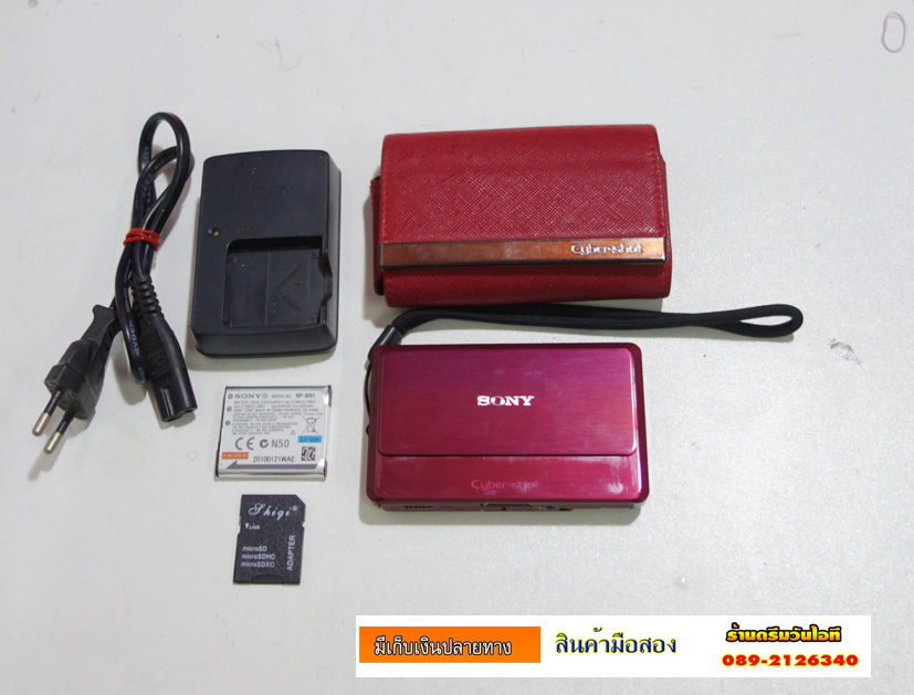 http://image.coolz-server.com/file/zFbfgvqu.JPG