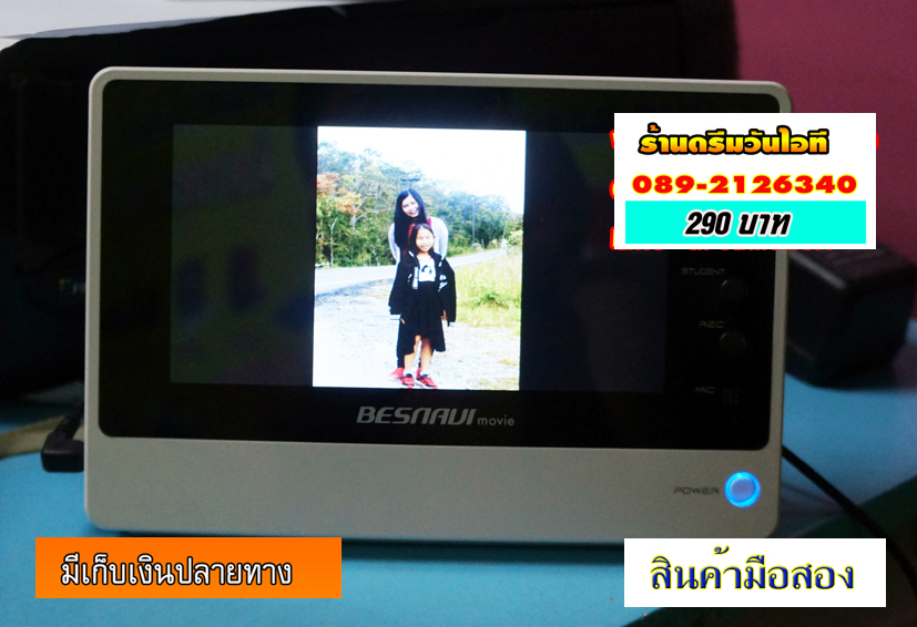 http://image.coolz-server.com/file/zrif57jc.JPG